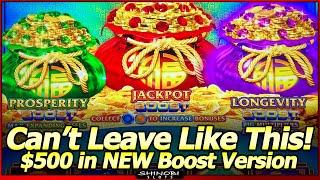 Fu Dai Lian Lian Boosted Peacock Slot - NEW Boosted Version of the Bag Game!  Live Play and Bonuses!