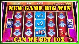 NEW GAME  CAN WE GET 10x? JACKPOT REEL POWER  LUCKY PIGS  GOLD BONANZA  SLOT MACHINE