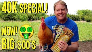 40K SPECIAL! $150/Tickets! BIG $00's  $50 Ticket!  NEW Space Invaders  TX Lottery Scratch Offs