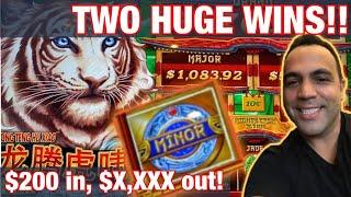 MIGHTY CASH WHITE TIGER (Milo)  BIG WIN BONUSES!! | Incredible ROAR| $7.50 - $25 BETS