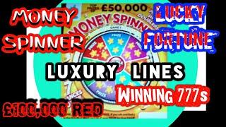 SUPERScratchcard  Game..MONEY SPINNER..WINNING 777s..LUXURY LINES..LUCKY FORTUNE..£100,000 Red