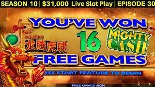 Mighty Cash Slot Machine Max Bet Bonus & More Slots | Season 10 | Episode #30