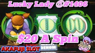 Lucky Lady ⑤ Cash Machine Jackpot Slot Max Bet $20 Yaamava Casino 赤富士スロット