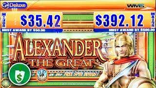 Alexander The Great slot machine, bonus