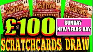 SCRATCHCARDS...WEDNESDAY....PICK YOUR CARDS  FOR NEW YEARS DAY GAME FOLKS