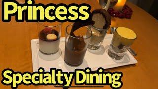 Princess Cruise Line Specialty Dining: Sabatini's Italian Restaurant with Cover Charge