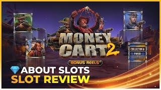 MONEY CART 2 SLOT BY RELAX GAMING (5.000x max win)  EXCLUSIVE VIDEO REVIEW (UK PLAYERS ONLY)