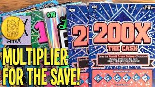 MULTIPLIER FOR THE SAVE! Going to the RaceTrac  $120 TX LOTTERY Scratch Offs
