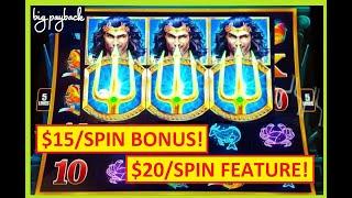 $20/SPIN FEATURE! Power Link Neptune Slot - Free Spins Bonus!