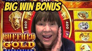 HOW MANY BONUSES DOES IT TAKE TO GET A BIG WIN?