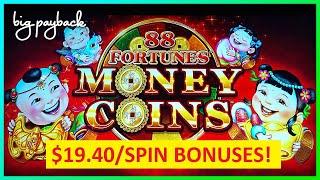 $19.40/BETS on 88 Fortunes Money Coins Slots - 4 SYMBOL TRIGGERS!
