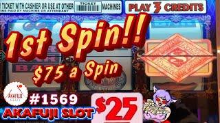 Las Vegas High Limit Double Top Dollar Slot, 2x3x4x5 Times Pay, Pinball Jackpot ラスベガス リゾートワールド 高額賭け