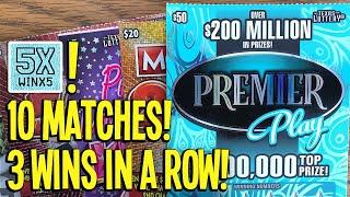 BIG WIN!  5X! 10 MATCHES! 3 WINS IN A ROW! That was FUN!!   TX Lottery Scratch Offs