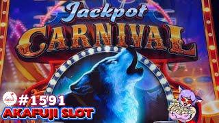 Jackpot Carnival - Timber Wolf 10c at Resorts World Las Vegas ラスベガスのスロット