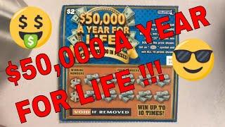 $50,000 A YEAR FOR LIFE !! #LotteryProject #Lottery #Winning #ScratchOffs #Love