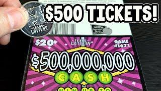 $500 IN TICKETS! **FULL PACK** $500,000,000 Cash  TEXAS LOTTERY Scratch Off Tickets