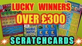 AMAZING....OVER £300 OF SCRATCHCARDS....BEING SENT TO THE VIEWERS...BY PIGGY POST..GOOD LUCK ALL