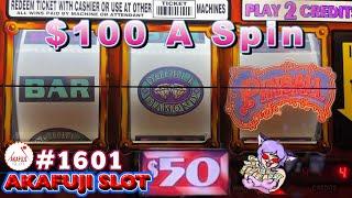 Big Jackpot Pinball Double Diamond, Double Double Diamond Slot in Las Vegas 赤富士スロット