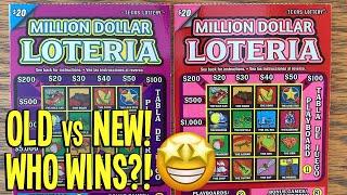 NEW $20 LOTERIA! Is that an OUTLIER?!  OLD vs NEW  TEXAS Lottery Scratch Offs