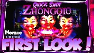 FIRST LOOK!  Quick Shot ZHONGQIU Slot Machine - Hot Streak!!