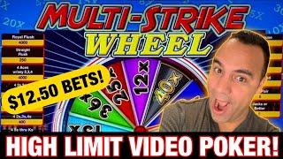️ High Limit MULTI-STRIKE Wheel Poker @ Hard Rock Sacramento!!