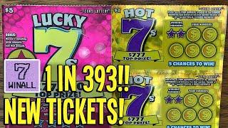 FOUND THE WINALL!!  50X NEW Hot 7s + 5X NEW Lucky 7s  Texas Lottery Scratch Offs
