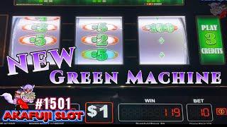 It's New! The Green Machine Slot - My worst machine ever Yaamava Casino 赤富士スロット 過去最悪なスロット