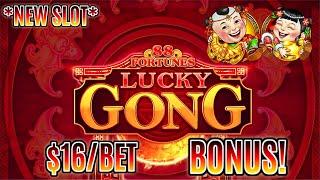 NEW SLOT ️ 88 Fortunes Lucky Gong $16 Bonus Round Slot Machine Casino