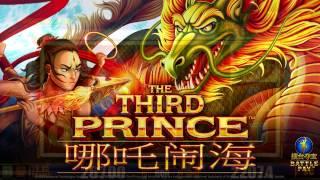 The Third Prince•