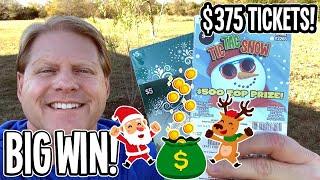 BIG WIN! **FULL PACK** $375/TICKETS! 75X Christmas Tickets  TEXAS LOTTERY Scratch Offs