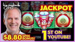 1st JACKPOT ON YOUTUBE!! for Golden Wins Deluxe Slot - AWESOME RETRIGGER!