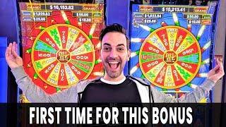 FIRST TIME BONUS!  LUCK Has ARRIVED!  2nd Spin MASSIVE Line Hit on Grand Fu Wheel