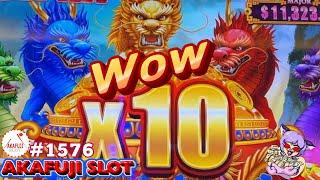 First Attempt Double Money Link, 5 Dragons Ultra Slot at Yaamava Casino LA スロットマシン