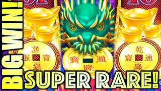 SUPER RARE! BIG WIN! 5 DRAGONS RAPID W/ LEPRECHAUNS & TIGERS (Aristocrat Gaming)
