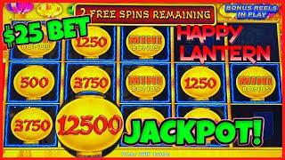 ️Lightning Link Happy Lantern JACKPOT HANDPAY ️HIGH LIMIT $25 Bonus Round Slot Machine Casino ️