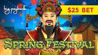 UP TO $25 BETS! Dragon Link Spring Festival Slot - AWESOME BATTLE!