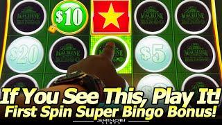 If You See This, Play It! 1st Spin Super Bingo Bonus in The Green Machine Bingo Slot Las Vegas!