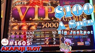 Hand Pay Jackpot VIP Slot, Double Bullseye Jackpot Slot in Las Vegas 赤富士スロット ベガスのスロット 大勝利