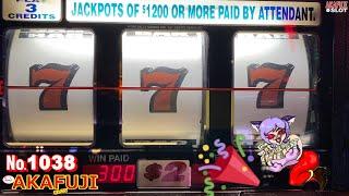 Start with $125 at BARONAWOW BLAZING SEVENS slot machine   Old school slots 赤富士スロット、スタート125ドル 炎の7