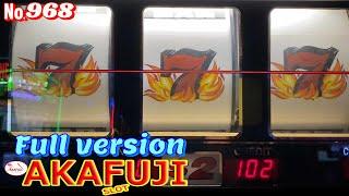 [Full Version] Blazing Sevens Slot Jackpot Max Bet @ Barona Resort Casino 赤富士スロット 炎の7 フルバージョン編