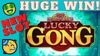 INCREDIBLE WIN ON THE NEW 88 FORTUNES LUCKY GONG SLOT POKIE