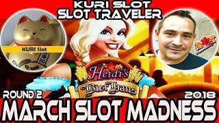 ROUND#2 West Heidi's Bier Haus Slot machine  #March Madness 2018KURI Slot VS Slot Traveler栗スロ