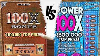 100X vs NEW 100X! What a MATCHUP  $150 TEXAS LOTTERY Scratch Offs