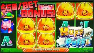 HIGH LIMIT Lock It Link Huff N' Puff $50 BONUS ROUND Slot Machine Casino