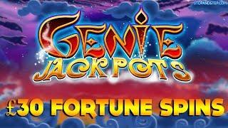 Genie Jackpots £30 Fortune Spins