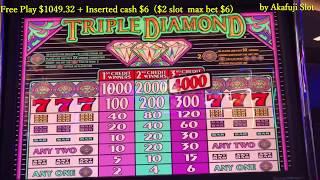 Akafuji SlotHuge Free Play ! Triple Diamond Slot & RED HOT 7s ReSpin Slot, Cosmopolitan Las Vegas