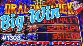 Dragons Luck Slot Machine, 9 Lines Max Bet $9,  YAAMAVA Casino 赤富士スロット 唯一のビデオ