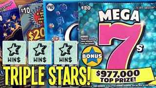 TRIPLE STARS + MORE WINS!  $140/TICKETS 2X $20 Mega 7s + Extreme Cash  TEXAS Lottery Scratch Offs