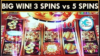 WHICH DDE BONUS BRINGS THE BIG WIN? 3 vs. 5 SPINS PICK ON DANCING DRUMS @ MOHEGAN SUN! MR. CT FTW!