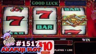Vegas Slots⑥ High Limit Black diamond, Reel Stampede, Top Dollar Slot 3x4x2 Jackpot Plus 赤富士スロット ベガス